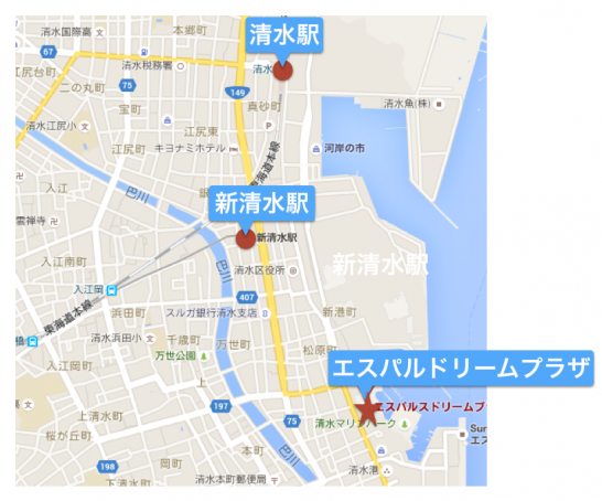 清水駅周辺MAP