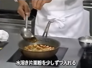 陳建一レシピ　麻婆豆腐の作りかた 画像3